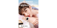 Дамски Смартчасовници