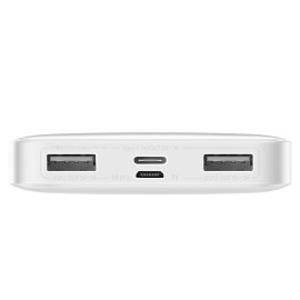 Външна батерия Baseus, 10000 mAh, 20W, fast charge, 2хUSB/USB-C, LED дисплей, PPBD050002, Бяла