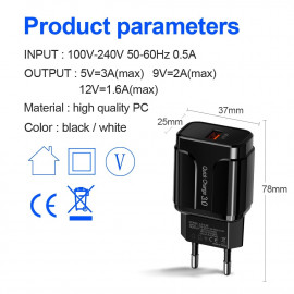 Мрежово зарядно KA Digital LZ-023 USB Бързо зареждане  QC3.0, 3А MAX, Бял
